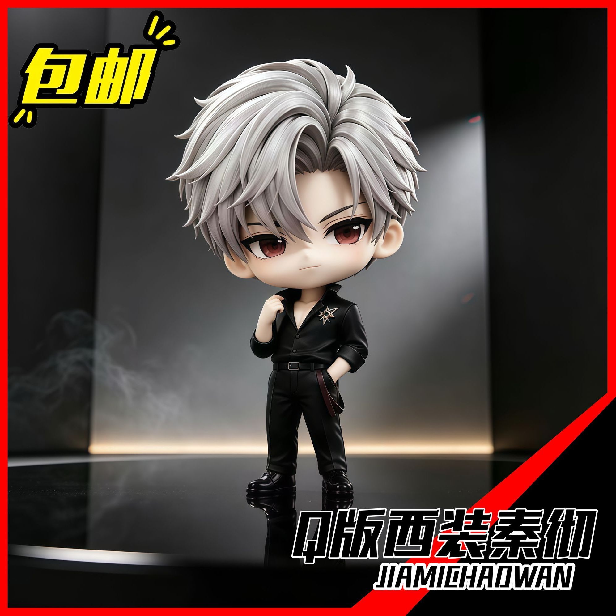 Top Anime Merchandise - アニメラブアンドディープスペース シラス Q バージョンフィギュアデスクトップオーナメントかわいいディスプレイフィギュア誕生日ギフトコスプレクリスマス