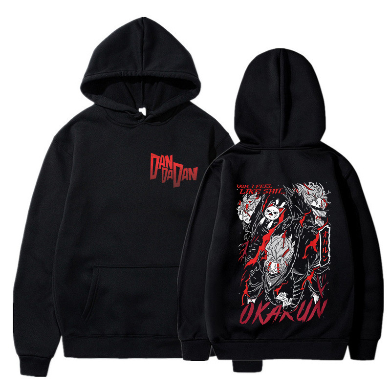 Anime Merch Hoodie - ダンダダン 阿夜瀬桃 オカルン グラフィック フーディ ヴィンテージ