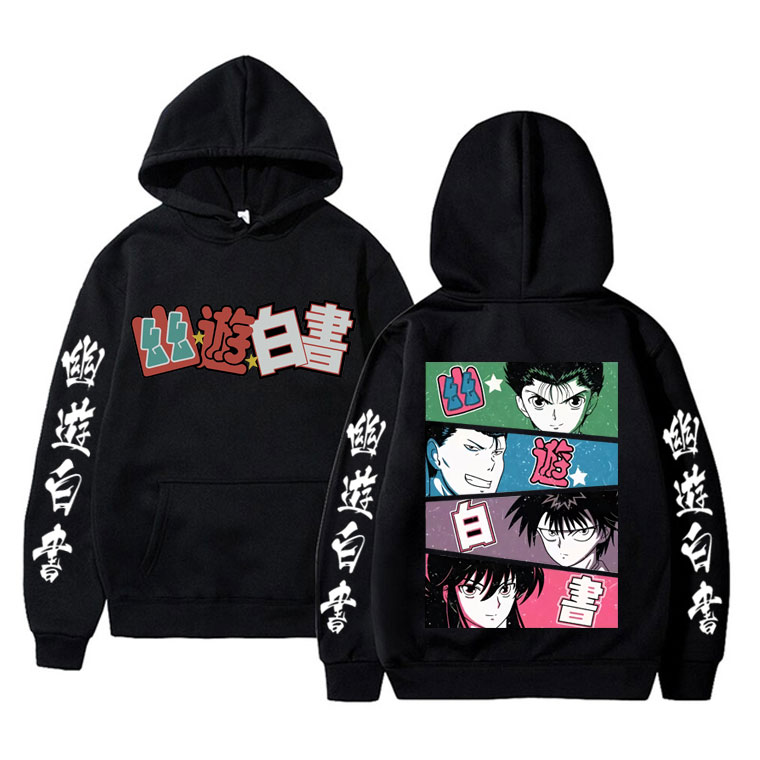 Anime Merch Hoodie - アニメ幽☆遊☆白書グッズパーカー男性女性カジュアル特大綿フード付きスウェットシャツユニセックス 90 年代漫画マンガコスプレストリートウェア
