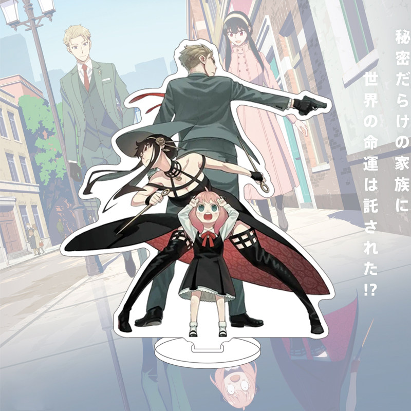16CM アニメ SPY×FAMILY フィギュア ヨル・フ - Anime Merchandise Toys のレビューと価格