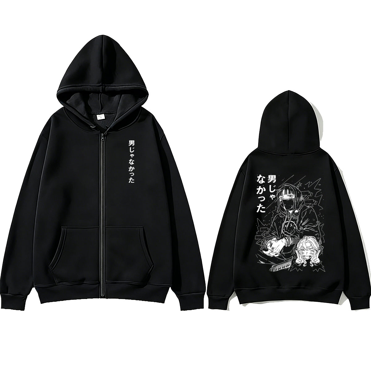 アニメ「彼が気になる人間は根本男じゃなかった」コガミツキ ジ - Anime Merch Hoodie のレビューと価格