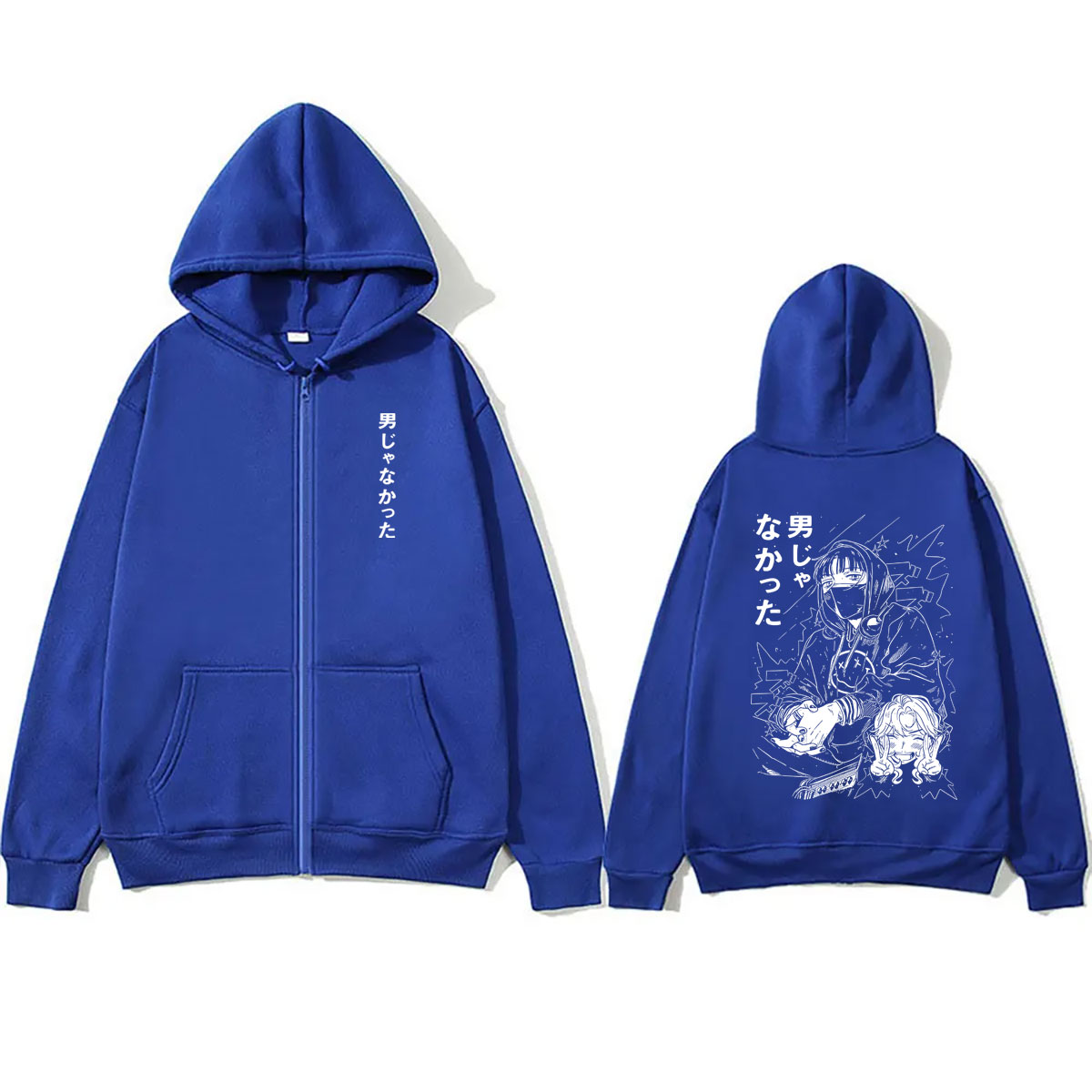 アニメ「彼が気になる人間は根本男じゃなかった」コガミツキ ジ - Anime Merch Hoodie のレビューと価格