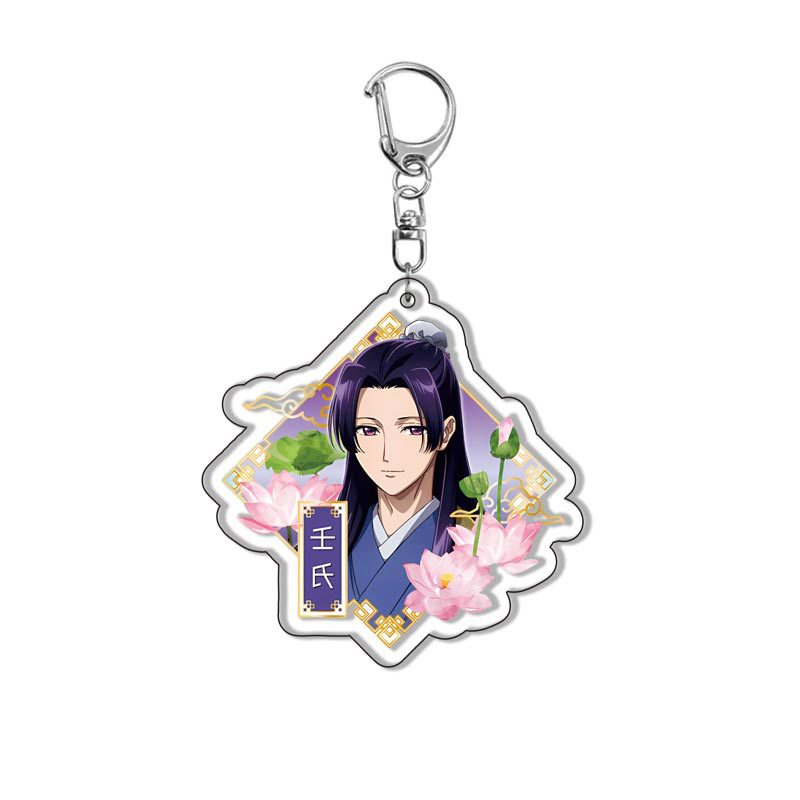 アニメアクリルキーホルダーペンダント薬剤師日記マオマオレンシ - Anime Merchandise Keychain のレビューと価格