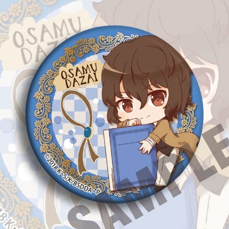 文豪ストレイドッグスアニメバッジ 58 ミリメートル C ス - Anime Merchandise Keychain のレビューと価格