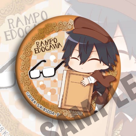 文豪ストレイドッグスアニメバッジ 58 ミリメートル C ス - Anime Merchandise Keychain のレビューと価格
