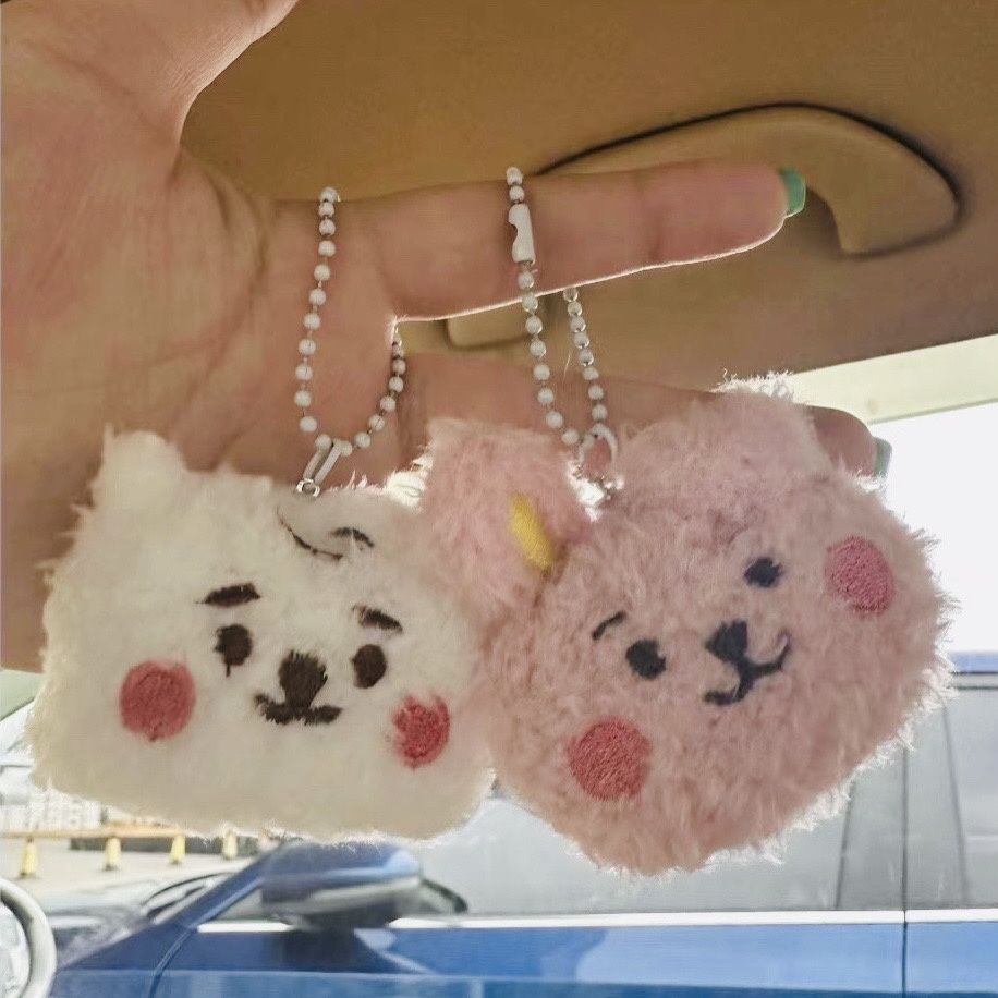 BT21アニメグッズ漫画かわいいぬいぐるみキーホルダークリエ - Anime Merchandise Keychain のレビューと価格