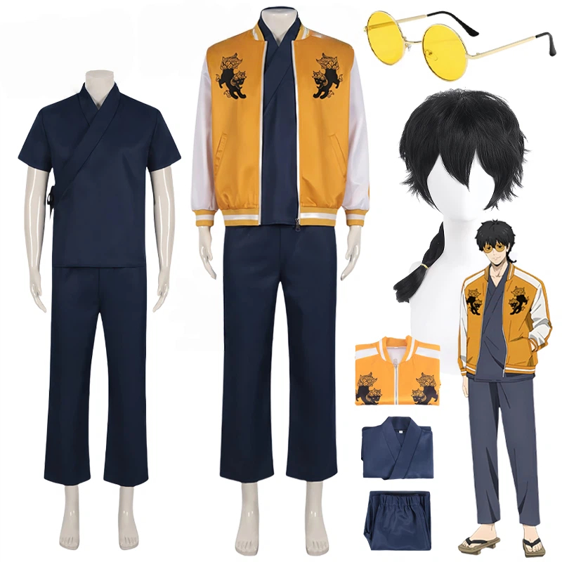 アニメ戦歌ジョーコスプレウインドブレーカーコスプレ衣装制服刺 - Windbreaker Anime Merchandise のレビューと価格