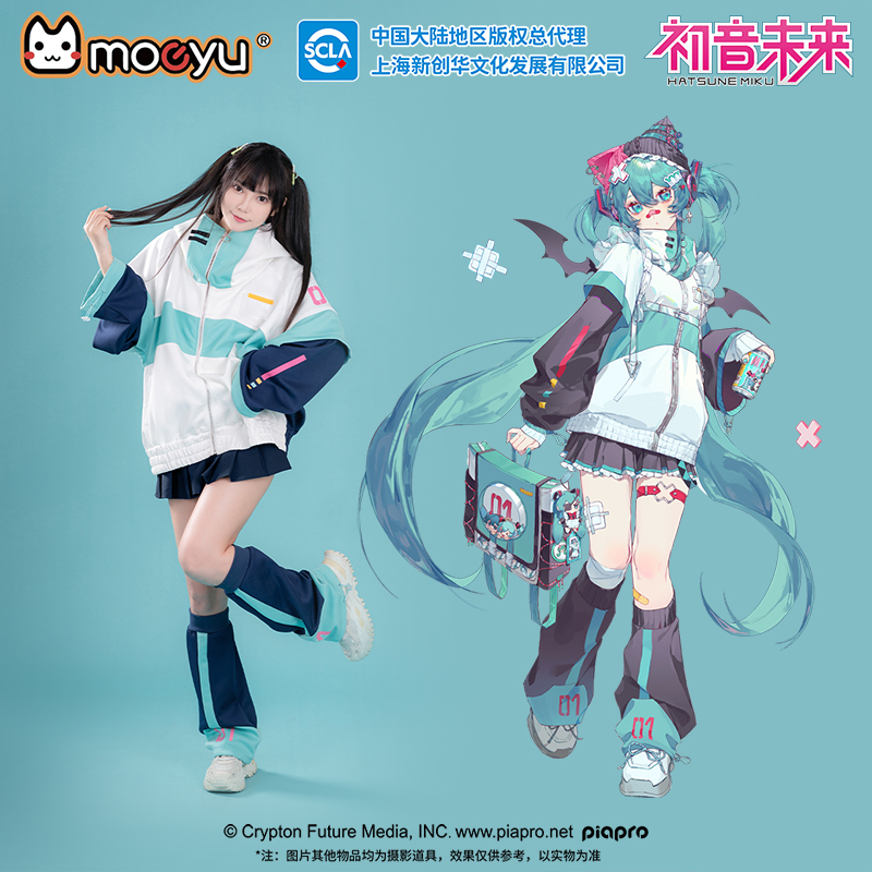 Moeyu アニメコート男性用ミクコスプレウインドブレーカー - Windbreaker Anime Merchandise のレビューと価格