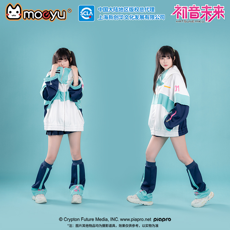 Moeyu アニメコート男性用ミクコスプレウインドブレーカー - Windbreaker Anime Merchandise のレビューと価格