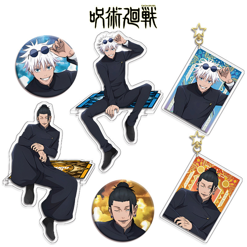 呪術廻戦 アニメ フィギュア コレクション ギフトセット 5 - Anime Merchandise Figures のレビューと価格