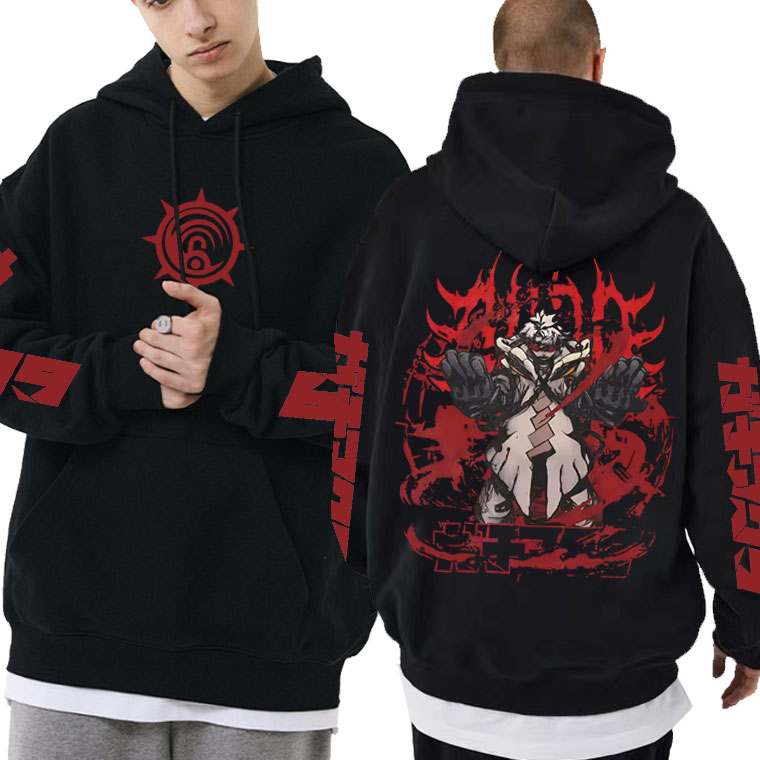 アニメ Gachiakuta Rudo マーチパーカー男性女 - Anime Merch Hoodie のレビューと価格