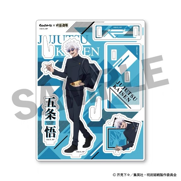 呪術廻戦 GINDACO たこ焼き 2024 アクリルスタン - Anime Merchandise Keychain のレビューと価格
