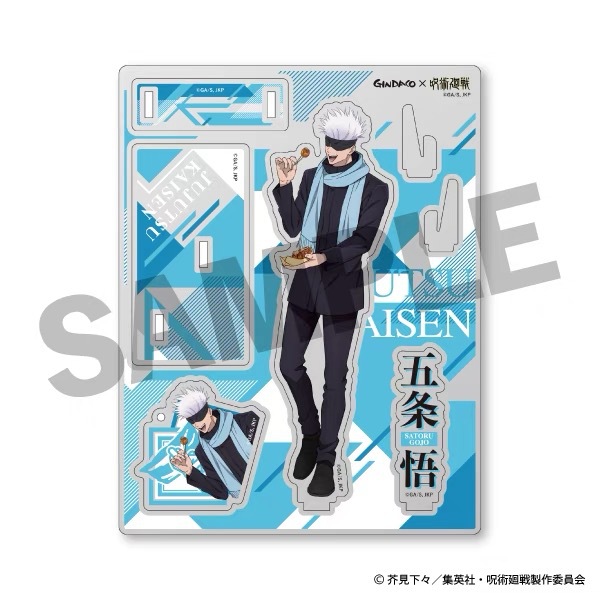 呪術廻戦 GINDACO たこ焼き 2024 アクリルスタン - Anime Merchandise Keychain のレビューと価格