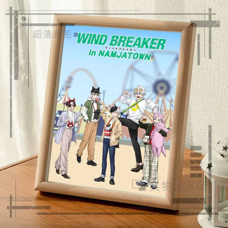 ウインドブレーカー 沖田京太郎 椎名敦介 アニメグッズ フォ - Windbreaker Anime Merchandise のレビューと価格