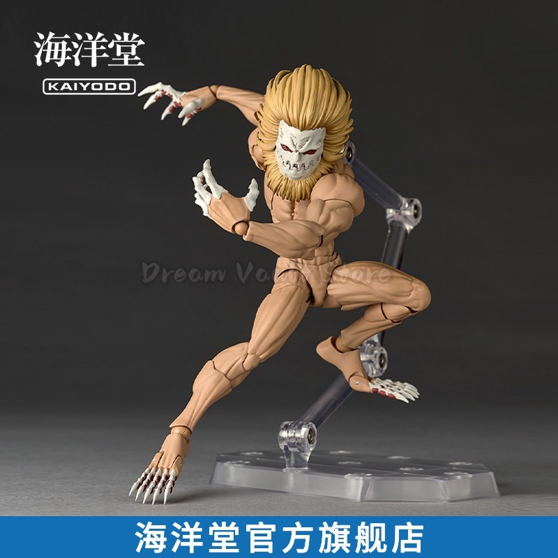 在庫あり KAIYODO アメージング山口 レボルテック 進 - Kotobukiya Artfx のレビューと価格