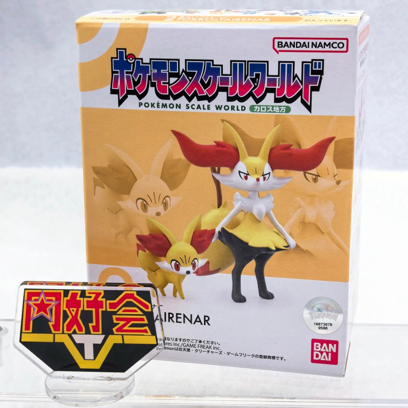 バンダイポケモンスケールワールドカロス地域セレナとフェネキン - Kotobukiya Artfx のレビューと価格