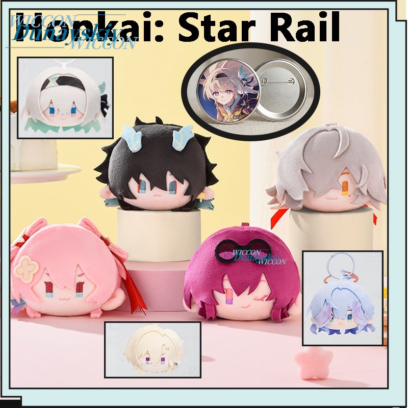 Honkai: スターレール ファイアフライ カフカ ジンユ - Anime Merchandise Keychain のレビューと価格