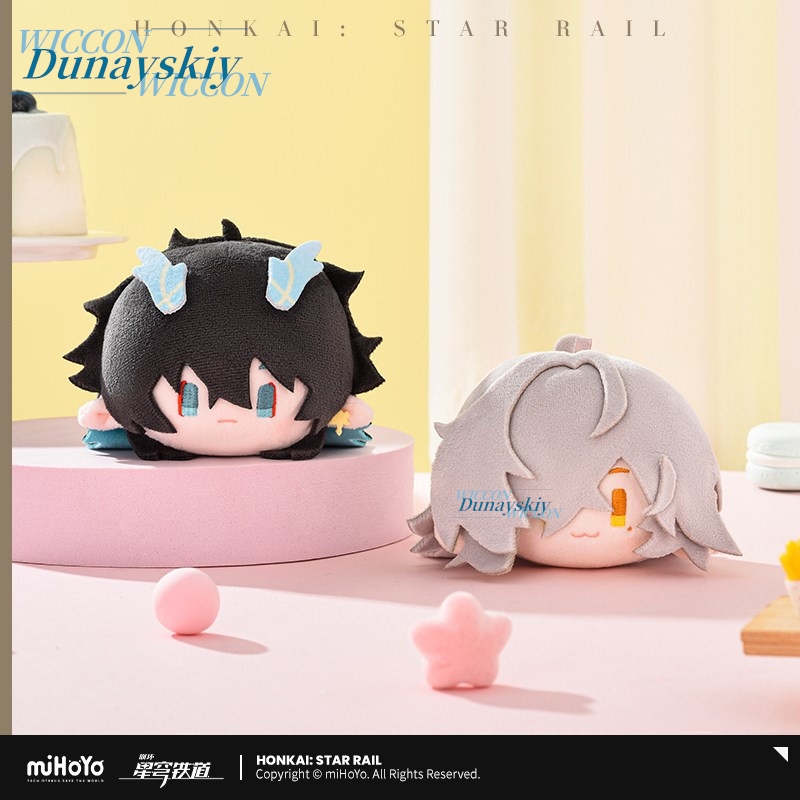Honkai: スターレール ファイアフライ カフカ ジンユ - Anime Merchandise Keychain のレビューと価格