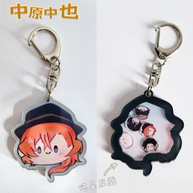 『文豪ストレイドッグス』キーホルダー「中島直美、中島敦、蘭坡 - Anime Merchandise Keychain のレビューと価格