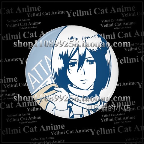 進撃の巨人 リヴァイ・アッカーマン ミカサ・アッカーマン エ - Anime Merchandise Keychain のレビューと価格