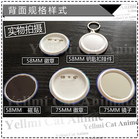 進撃の巨人 リヴァイ・アッカーマン ミカサ・アッカーマン エ - Anime Merchandise Keychain のレビューと価格