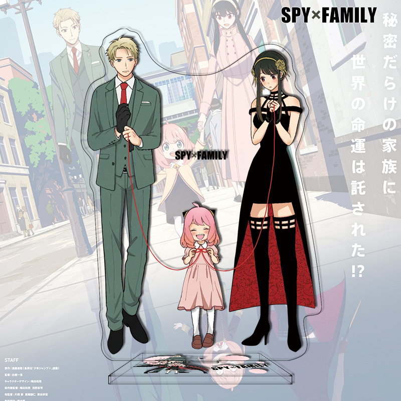 新アニメ SPY×FAMILY アクリルスタンド 81-12 - Anime Merchandise Figures のレビューと価格