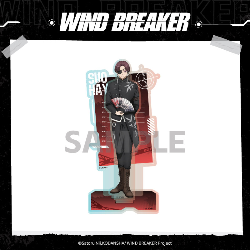 アニプレックス在庫あり ウィンドブレーカー アクリルスタンド - Windbreaker Anime Merchandise のレビューと価格
