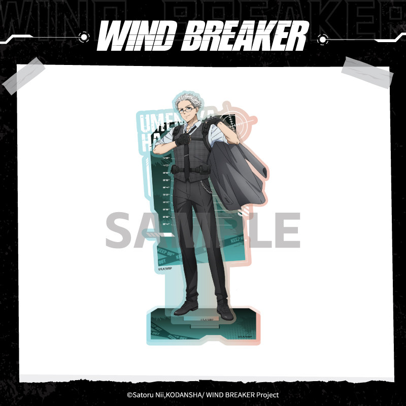 アニプレックス在庫あり ウィンドブレーカー アクリルスタンド - Windbreaker Anime Merchandise のレビューと価格