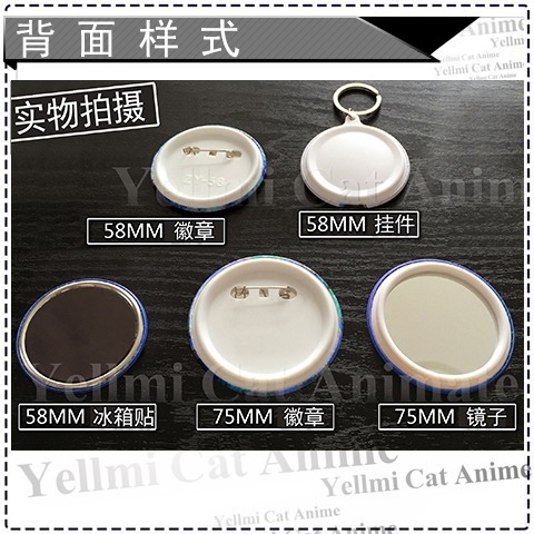 犬夜叉 犬小屋子犬小狼 桃虎 桃香 アニメバッジピン ミラー - Anime Merchandise Keychain のレビューと価格