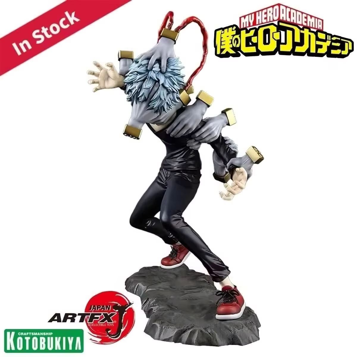 オリジナル本物のコトブキヤ塗装済み ARTFX J 僕のヒー - Kotobukiya Artfx のレビューと価格
