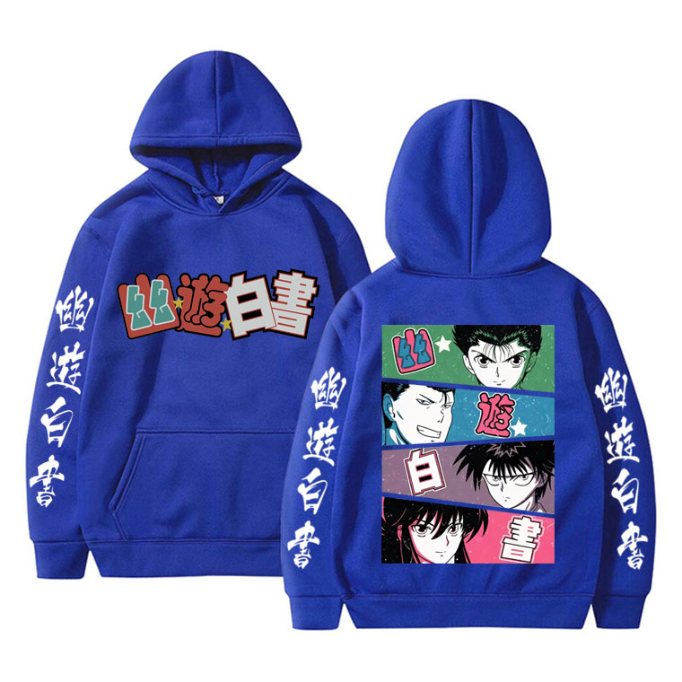 アニメ幽☆遊☆白書グッズパーカー男性女性カジュアル特大綿フー - Anime Merch Hoodie のレビューと価格