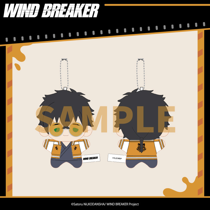 アニプレックス ウィンドブレーカー ライオンヘッドぬいぐるみ - Windbreaker Anime Merchandise のレビューと価格
